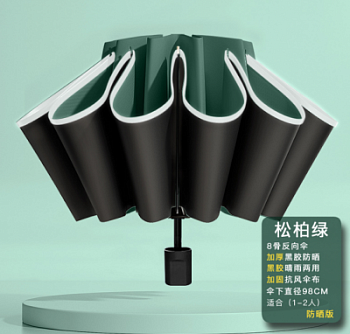 Screenshot_1555