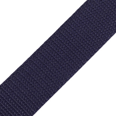 Стропа, 30 мм, темно-синяя, цена 30 руб