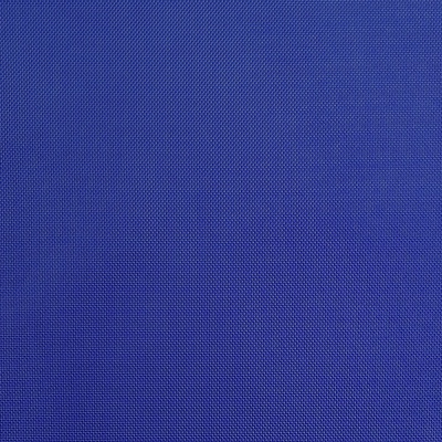 Ткань тентовая «Оксфорд 1680D PU 1000», 380 г/м2, ш. 150 см, василек, цена 535 руб