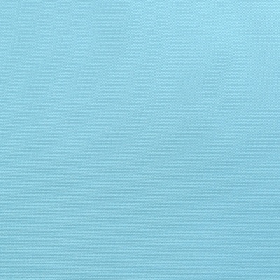 Ткань тентовая «Оксфорд 600D PU 1000», 230 г/м2, ш. 150 см, бирюза, цена 398 руб