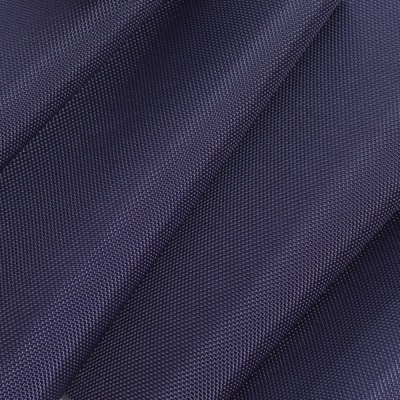 Ткань тентовая «Оксфорд 1680D PU 1000», 380 г/м2, ш. 150 см, темно-синий, цена 636.50 руб