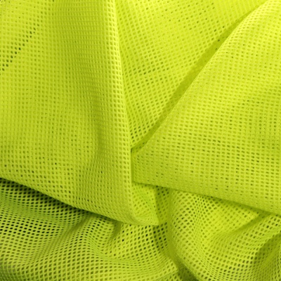 Сетка трикотажная, 60 г/м2, ш. 150 см, лимон, цена 277.50 руб