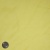 Сетка трикотажная, 60 г/м2, ш. 150 см, желтая, цена 291.50 руб