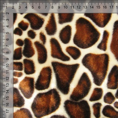 Мех искусственный Жираф, ш. 140 см, цена 1 041 руб