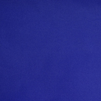 Ткань тентовая «Оксфорд 600D PU 1000», 230 г/м2, ш. 150 см, синий, цена 