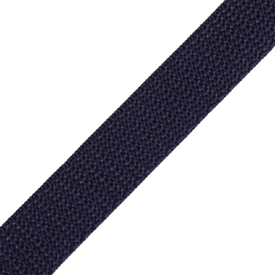 Стропа, 20 мм, темно-синяя, цена 22 руб