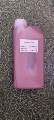 Клей мебельный NM-112-M (NAMERTVO) воспламеняющийся																												, цена 640 руб
