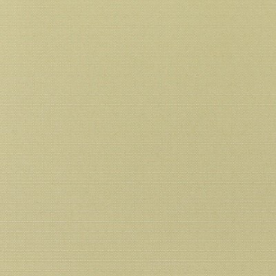 Ткань тентовая «Оксфорд 300D PU Ripstop», 190 г/м2, ш. 150 см, бежевый, цена 