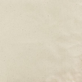 Фильтромиткаль, 490 г/м2, ш. 100 см