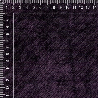 Велюр Sofnes 22, 245 г/м2, ш. 142 см, цена 1 014 руб