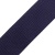 Стропа, 38 мм, темно-синяя Стропа, 38 мм, темно-синяя, цена 38 руб