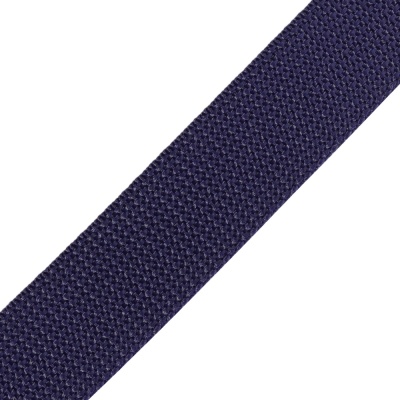 Стропа, 25 мм, темно-синяя, цена 24 руб