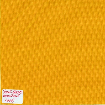 Ткань тентовая 600D, 400 г/м2, ш. 150 см, желтый №111, цена 329.50 руб