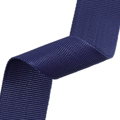 Стропа, 50 мм, темно-синяя, цена 42 руб