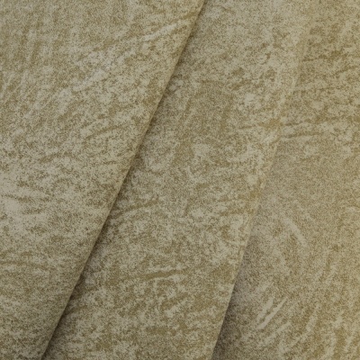 Замша искусственная Dune 01, 340 г/м2, ш. 145 см, цена 872.50 руб