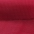 Сетка Триплекс, 210 г/м2, ш. 150 см, красная, цена 572 руб