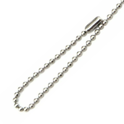 Цепочка К3509, для брелока, матовый никель, цена 