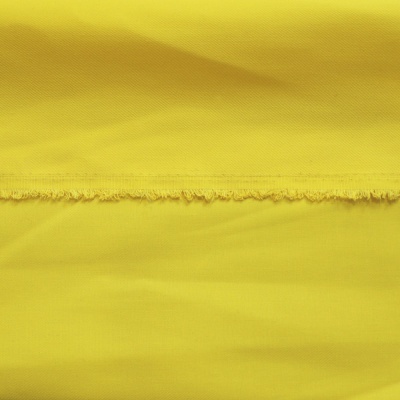 Ткань смесовая Форвард, желтый, цена 386.50 руб