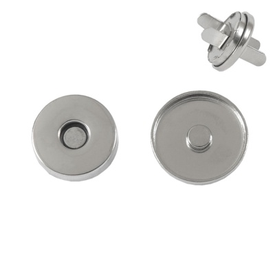 Кнопка магнитная ЕВ 01, 18 мм, с бортиком, никель, цена 37 руб