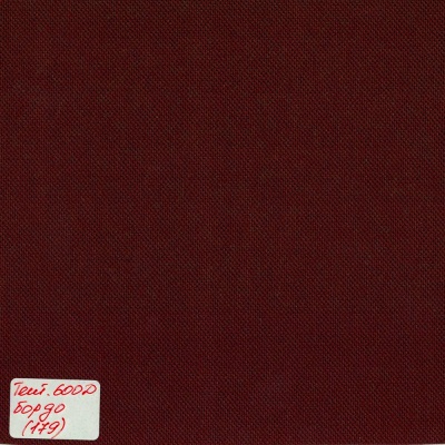 Ткань тентовая 600D, 400 г/м2, ш. 150 см, бордовый №179, цена 