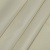 Ткань тентовая «Оксфорд 240D PU 1000», 140 г/м2, ш. 150 см, светло-бежевый 13-0607, цена 257.50 руб