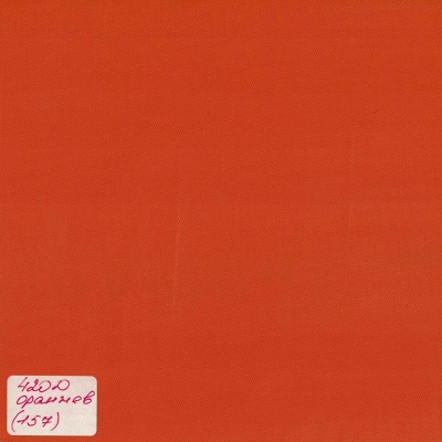 Ткань тентовая 420D, 310 г/м2, ш. 150 см, оранжевый №157, цена 