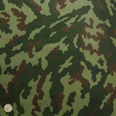 Ткань костюмная, ш. 90 см, камуфляж, цена 229.50 руб