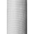 Стеклосетка штукатурная, 60г/м2, рулон 1x50м, белая, цена 2 259 руб