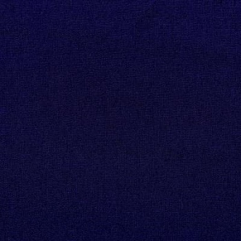 Ткан палаточная, 260 г/м2, 150 см, синий