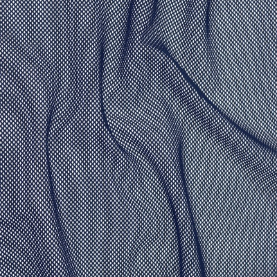 Сетка трикотажная, 60 г/м2, ш. 150 см, темно-синяя, цена 