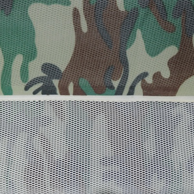 Сетка Триплекс, ш. 116 см, НАТО, цена 280 руб