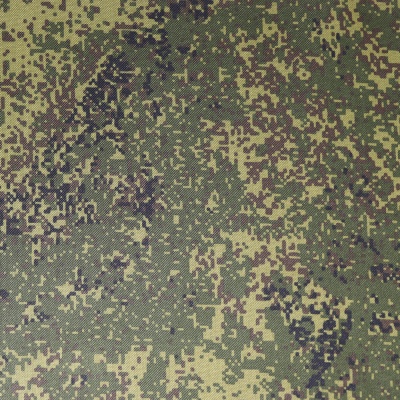 Ткань тентовая «Оксфорд 600D PVC», 350 г/м2, ш. 150 см, камуфляж Пиксель, цена 