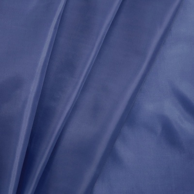 Подкладка полиэстер, 190 текс, ш. 150 см, синяя, цена 91.50 руб