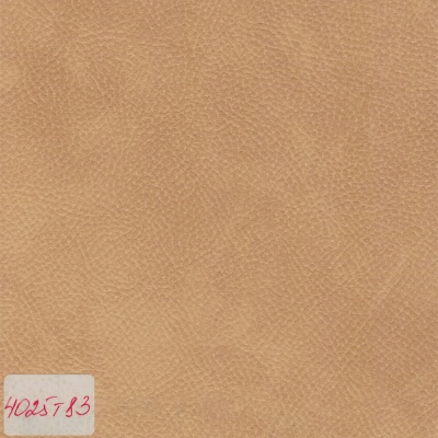 Кожзаменитель 4025т83, ВИК-ТР, бежевый, ш. 1.42 м, цена 