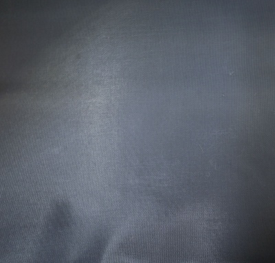 Ткань тентовая 420D, 310 г/м2, ш. 150 см, темно-серый №311, цена 266 руб