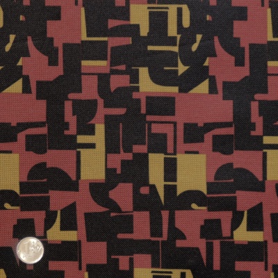 Ткань тентовая 600D, 400 г/м2, ш. 150 см, принт №31647-3, цена 