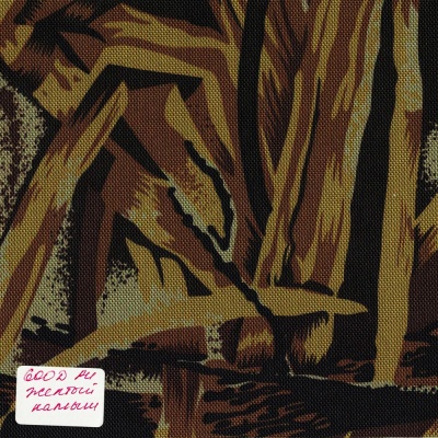Ткань тентовая «Оксфорд 600D PU 1000», 230 г/м2, ш. 150 см, камуфляж Камыш желтый, цена 449 руб