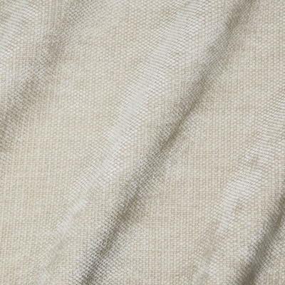 Велюр 9202-2, 400 г/м2, ш. 145 см, цена 953 руб