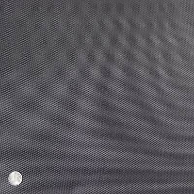 Ткань тентовая «Оксфорд 1680D PU 1000», 380 г/м2, ш. 150 см, темно-серый №311, цена 562 руб