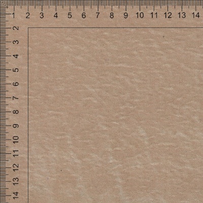 Флок Пэплз Фрейпп, 430 г/м2, ш. 143 см, цена 1 225.50 руб