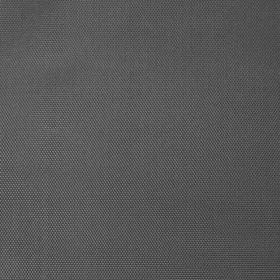 Ткань тентовая «Оксфорд 1680D PU 1000», 380 г/м2, ш. 150 см, темно-серый №311, цена 636.50 руб