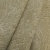 Замша искусственная Dune 01, 340 г/м2, ш. 145 см, цена 872.50 руб