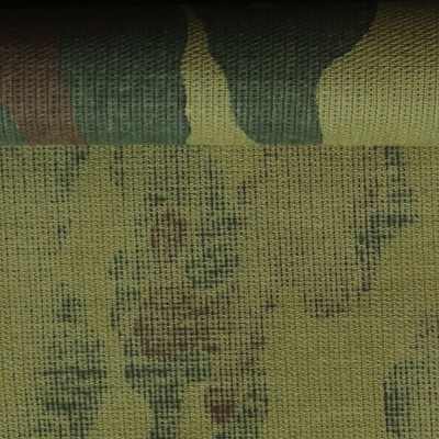 Ткань костюмная, ш. 85 см, камуфляж, цена 218.50 руб
