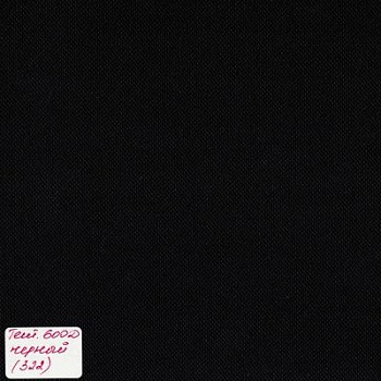 600dblack