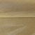 Сетка Триплекс Airmesh, 165 г/м2, ш. 150 см, бежевая, цена 467 руб