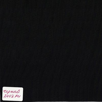 240dblack