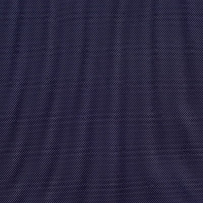 Ткань тентовая «Оксфорд 1680D PU 1000», 380 г/м2, ш. 150 см, темно-синий, цена 535 руб