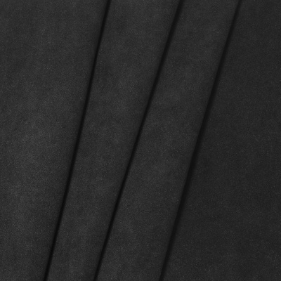 Велюр Urban 14, 350 г/м2, ш. 140 см, цена 539.50 руб