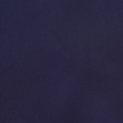 Ткань тентовая «Оксфорд 1680D PU 1000», 380 г/м2, ш. 150 см, темно-синий, цена 636.50 руб