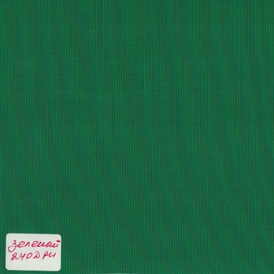 Ткань тентовая «Оксфорд 240D PU 1000», 140 г/м2, ш. 150 см, зеленый, цена 257.50 руб